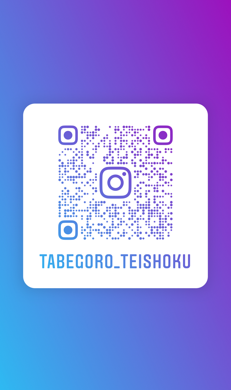 食べごろのInstagram